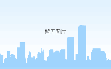 氟乐灵